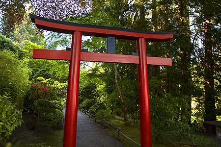 Butchart Japanese Garden